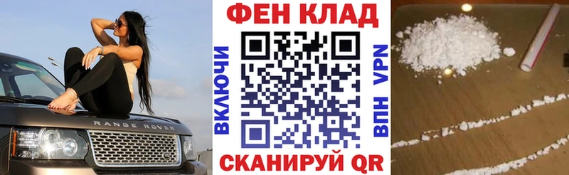 гидра ссылки  Тимашёвск  Amphetamine Premium 