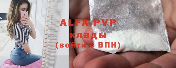 дмт Абинск