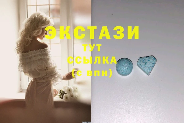 марихуана Абдулино