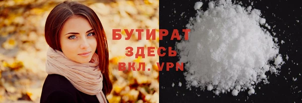 марихуана Абдулино