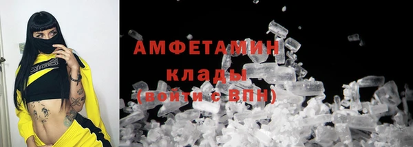 дмт Абинск