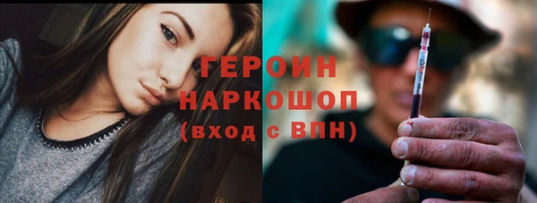 дмт Абинск
