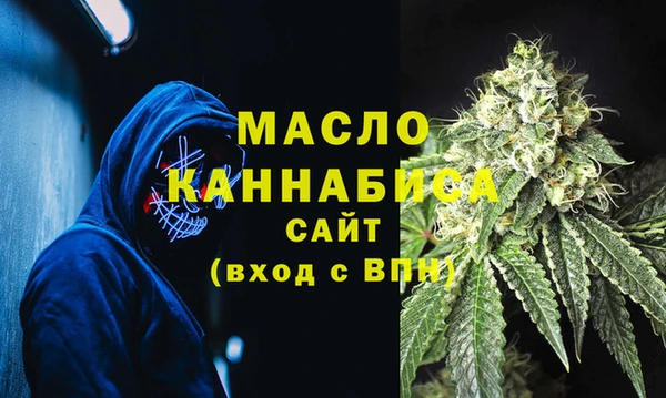 дмт Абинск