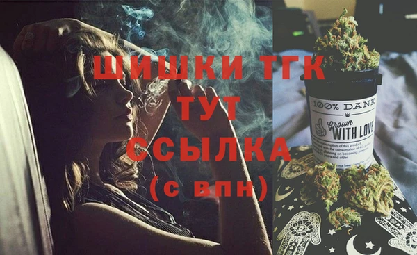 марихуана Абдулино
