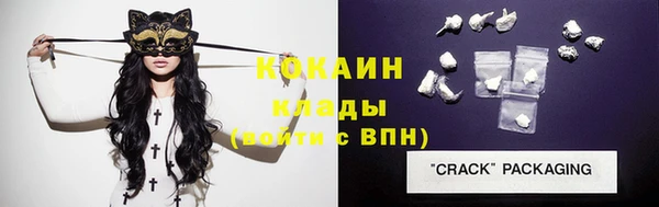 дмт Абинск