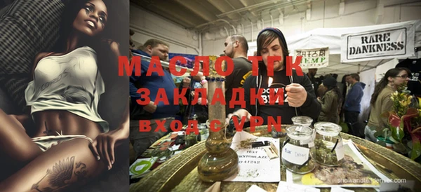 дживик Абаза