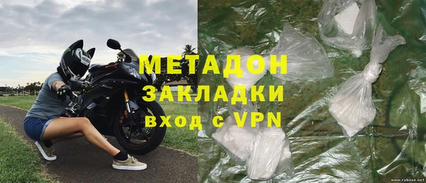 дживик Абаза