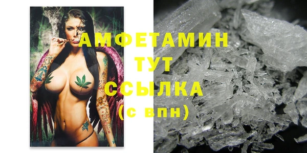 дмт Абинск