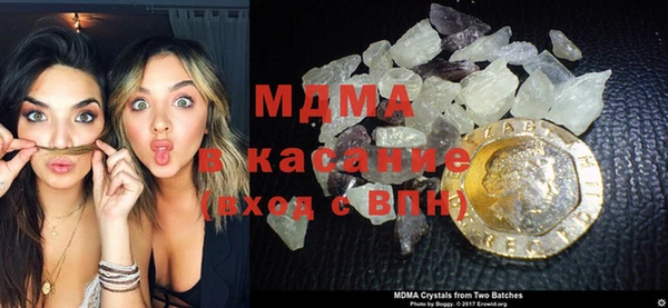 дживик Абаза
