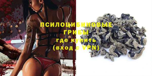 марихуана Абдулино