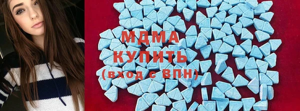 марихуана Абдулино