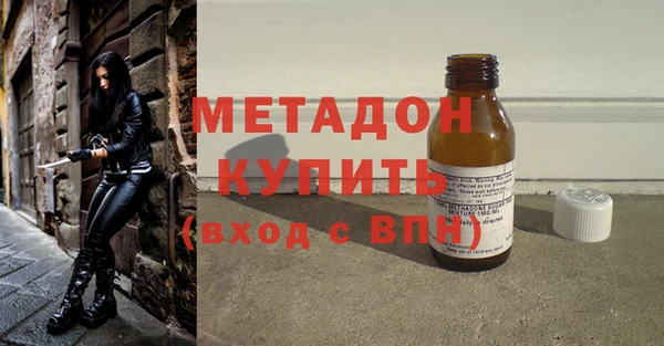 дмт Абинск