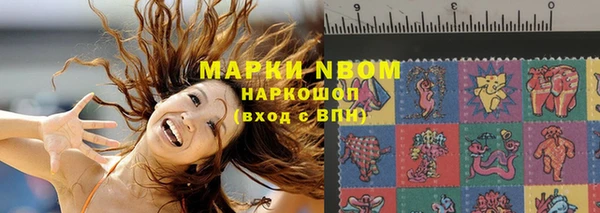 марихуана Абдулино