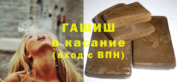 дмт Абинск