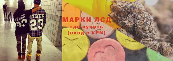 марихуана Абдулино
