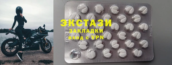 дживик Абаза