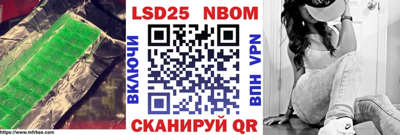 LSD-25 экстази ecstasy  hydra вход  Тимашёвск 