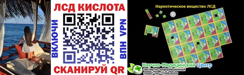 цены наркотик  Тимашёвск  Марки N-bome 1,5мг 