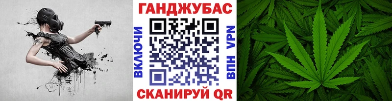 Бошки марихуана марихуана Тимашёвск